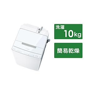 TOSHIBA(東芝) 全自動洗濯機  グランホワイト AW-10DP4(W) ［洗濯10.0kg ...