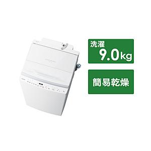 TOSHIBA(東芝) 全自動洗濯機  グランホワイト AW-9DP4(W) ［洗濯9.0kg /簡易乾燥(送風機能) /上開き］ 【お届け日時指定不可】｜y-sofmap