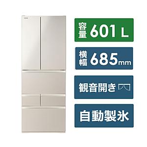 【基本設置料金セット】 冷蔵庫  サテンゴールド GR-W600FH-EC ［幅６８．５ｃｍ /６０...