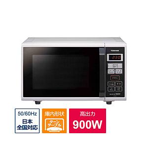 【在庫限り】 TOSHIBA(東芝) 電子レンジ （22L）　ER-RS22-W ホワイト [振込不可]