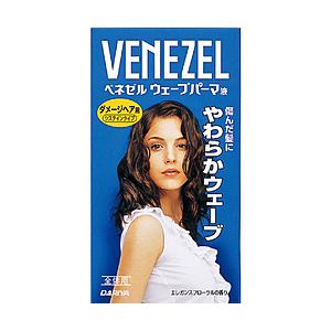 ダリヤ ベネゼル ウェーブパーマ液 ＜ダメージヘア用＞ 全体用 100ml+100ml