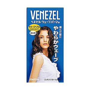 ダリヤ ベネゼル ウェーブパーマ液 ＜ダメージヘア用＞ 部分用 50ml＋50ml