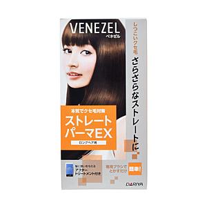 ダリヤ 【ベネゼル】ストレートP EX ロング