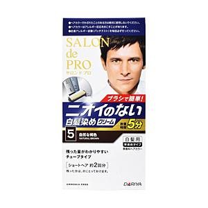 ダリヤ 【サロンドプロ】 無香料ヘアカラー メンズスピーディ (自然な褐色)
