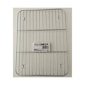 谷口金属工業 標準バット用網 3号   23076