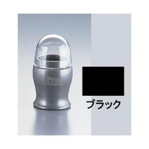 タケヤ化学工業 プルー ビストロようじ入れ ブラック ＜PYC5303＞