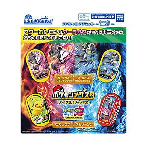 タカラトミーアーツ ポケットモンスター ポケモンメザスタ スペシャルタグセット 振込不可 ソフマップpaypayモール店 通販 Paypayモール