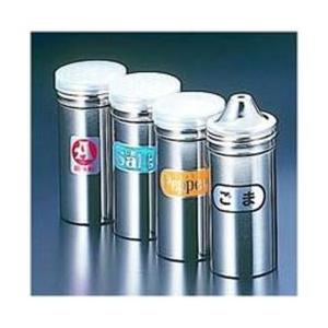 遠藤商事 SA18-8調味缶(PP蓋付) ロング P缶 ＜BTY06003＞