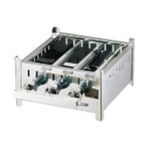 遠藤商事 SA18-0業務用角蒸し器専用ガス台 30cm用 LPガス ＜AMS6701＞