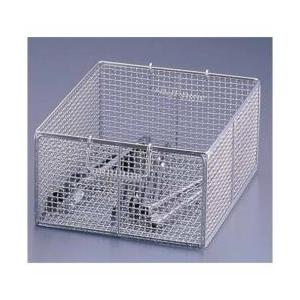 遠藤商事 SA18-8トング洗浄篭 小 ＜ATV262＞