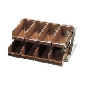 遠藤商事 SA18-8デラックス オーガナイザー 2段4列（8ヶ入） ブラウン ＜EOC043＞