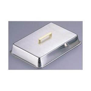 遠藤商事 SA18-8真鍮柄角ステーキカバー 6号 ＜GST01006＞