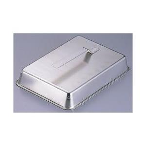 遠藤商事 SA18-8ハンドル把手角ステーキカバー 10号 ＜GST09010＞