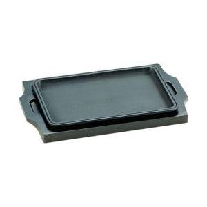 遠藤商事 SAアルミステーキ皿 角型 ＜PSL05＞