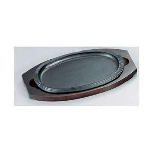 遠藤商事 《IH対応》 SAステーキ皿 小判型 大 ＜PST05001＞