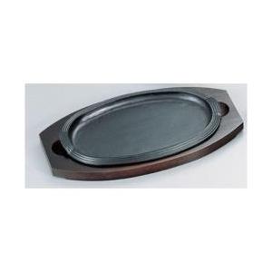 三和精機製作所 SAステーキ皿 小判型 小 ＜PST05003＞