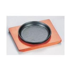 三和精機製作所 SAミニ丸ステーキ皿 ＜PST08＞