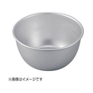 北陸アルミニウム ホクア アルマイトボール 21cm ＜ABCD203＞