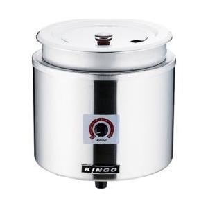 遠藤商事 KINGO湯煎式電気スープジャー 11L D9001 ＜DSC2601＞