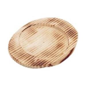 遠藤商事 石焼ピビンバ器用 焼目木台 ミニ ＜QPB053＞