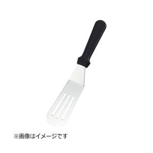 遠藤商事 TKGキッチンツール Ｌ型ターナー穴明 KT85730TAS ＜BKTO501＞