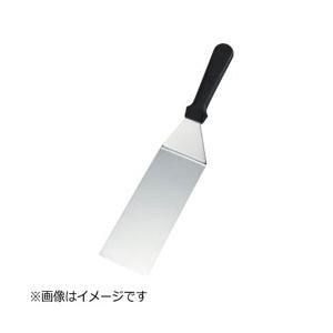 遠藤商事 TKGキッチンツール スクエアターナー 8インチ KT85682TA ＜BKTP103＞