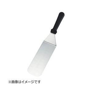 遠藤商事 TKGキッチンツール ターナー KT85683TA ＜BKTP201＞