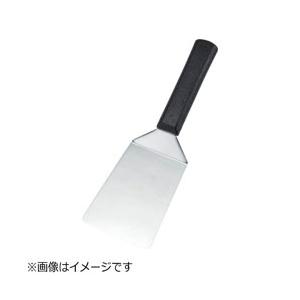 遠藤商事 TKGキッチンツール ターナー KT85731XA ＜BKTP401＞