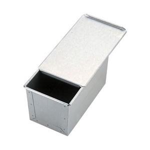 遠藤商事 アルタイト食パン型(フタ付) 2斤 ＜WSY03020＞ [振込不可]