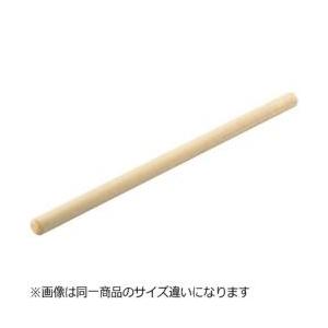 遠藤商事 ひしゃく用木柄 75cm ＜AHS03075＞