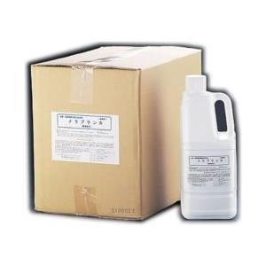 メラマック 食器厨房器具用漂白洗浄剤 メラブランカ MB-03(2kg×6袋入) ＜XSV7201＞