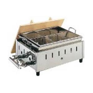 兼光産業 18-8湯煎式おでん鍋 OY-14 尺4寸 LPガス ＜EOD2104＞