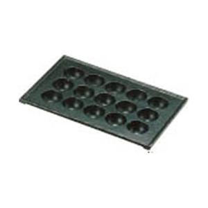 三和精機製作所 たこ焼用鉄板 15穴 ＜GTK07＞