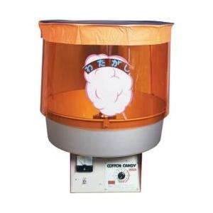 朝日産業 全自動わた菓子機 YO-5型 ＜GWT01＞