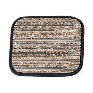 遠藤商事 雅 コースター 角 小 ブラウン ＜PKCM005＞