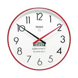 スタック サウナタイマー 12分計 KENKO 50Hz ＜VTI2801＞ [振込不可]