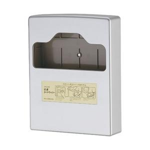TKG 抗菌シートペーパー専用ホルダー (ABS製) ＜KSC3301＞