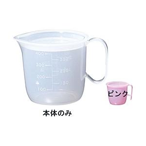 SINCA 流動食コップ 中 8301 身 ピンク ＜RLY1903＞