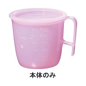SINCA 流動食コップ 小 8302 身 ピンク ＜RLY2003＞  ピンク