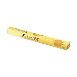 信越ポリマー 信越ポリマラップ 50 幅60cm （ケース単位20本入） ＜XLT5105＞