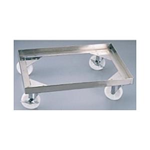 遠藤商事 SA18-8天板ドーリー 6枚取用 ＜WTV55006＞