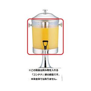 KINGO KINGO ジュースディスペンサー6L用コンテナ（ノブ2個付） ＜FZY43011＞