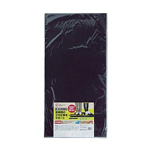 アイリスオーヤマ ＩＲＩＳ 作業用クッションマット ＲＳＭ−９１４５