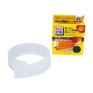 アイリスオーヤマ 家具転倒防止プレート （1枚入り）　JTP-120 [振込不可]