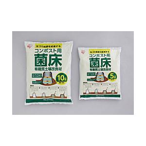 アイリスオーヤマ コンポスト用菌床１０Ｌ   KK-10L