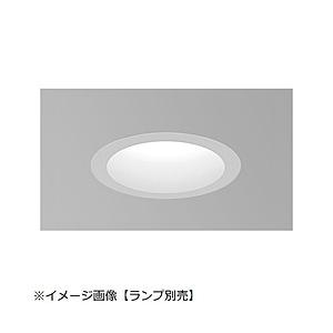 アイリスオーヤマ LEDダウンライト器具 高気密SB形 埋込型［口金GX53 /φ125 /要電気工...