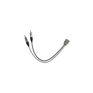 エーモン工業 2066　AODEA（オーディア）　アンテナ変換コード　スバル車用　約0.5m