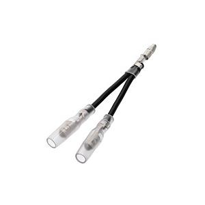 エーモン工業 3350　電源分岐ハーネス（ギボシ端子タイプ）　AV1.25sq／3個入り   335...