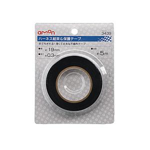 エーモン工業 3439　ハーネス結束＆保護テープ　約19mm×5m　黒色   3439