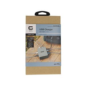 エーモン工業 8627　OGC　USBチャージャー　入力DC12V・合計最大出力42W   8627